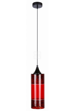 Plazma - Pendul cu abajur roșu din sticlă