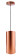 Barrel - Pendul din metal cu abajur cilindric