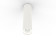 Cube Tube 8 W 185 - Spot aplicat cilindric negru sau alb