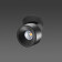 Klimt S - Spot aplicat ajustabil cilindric negru sau alb           